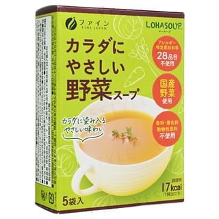 FINE JAPAN - Lohasoup Vegetable Soup, 5.5g x 5, 99 g, 4976652015524