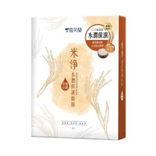 Shen Hsiang Tang - Cellina Moisturizing Mask Rice, 5 pcs, 150 g, 4710221342075