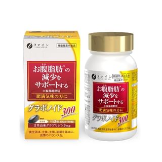 FINE JAPAN - Glavonoid 300 Capsules, 90 Capsules, 209 g, 4976652016132