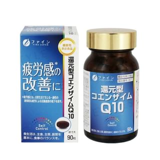FINE JAPAN - Function Claims Coenzyme Q10 Capsules, 90 Capsules, 197 g, 4976652011267