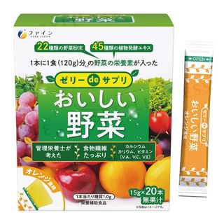 FINE JAPAN - Delicious Veggie Jelly Orange Flavor, 15g x 20, 347 g, 4976652016040