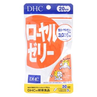 DHC - Royal Jelly Capsule, 60 capsules (20 days supply), 31 g, 4511413404843