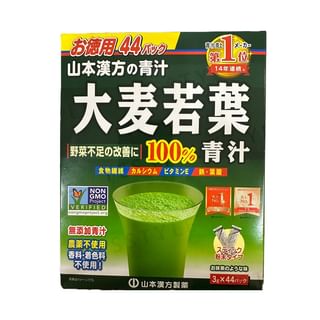 Yamamoto - Young Barley Powder 100%, 3g x 44, 150 g, 4979654025560