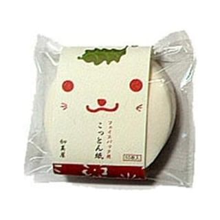 Kamiya - Face Sheet Mask Paper, 50 pcs, 14 g, 4571217460063