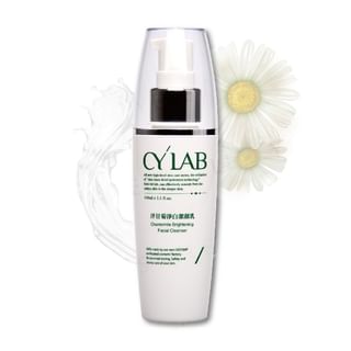CYLAB - Chamomile Brightening Facial Cleanser, 100ml, 200 g, 4712757591378
