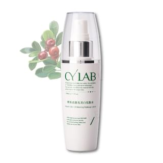 CYLAB - Arbutin Brightening Toner, 100ml, 200 g, 4712757591873