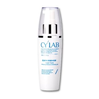 CYLAB - Copper Peptide Whitening & Moisturizing Exfoliating Gel, 100ml, 200 g, 4712757591569