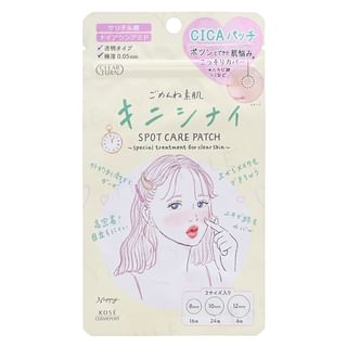 Kose - Clear Turn Gomenne Bare Skin Kinishinai Spot Care Patch, 46 pcs, 6 g, 4971710560275