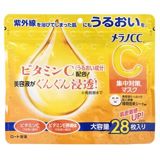 Rohto Mentholatum - Melano CC Vitamin C Mask, 28 pcs, 344 g, 4987241173228
