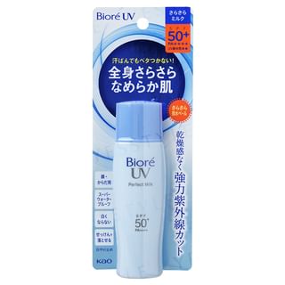 Kao - Biore UV Perfect Milk SPF 50+ PA++++, 40ml, 65 g, 4901301303844