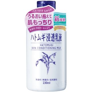 Naturie - Hatomugi Skin Conditioning Milk, 230ml, 262 g, 4903335695520