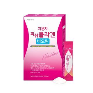 the SKIN HOUSE - Low Molecular Fish Collagen Biotin, 2g x 90 sticks, 336 g, 8809170996111