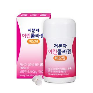 the SKIN HOUSE - Low Molecular Fish Scales Collagen Biotin, 505mg x 180 tablets, 152 g, 8809170996968