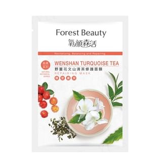 Forest Beauty - Natural Botanical Series Wenshan Turquoise Tea Repairing Mask, 1 pc, 50 g, 4710751666719