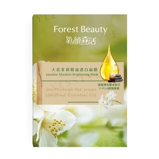 Forest Beauty - Jasmine Absolute Brightening Mask, 1 pc, 50 g, 4710751666696
