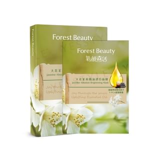 Forest Beauty - Jasmine Absolute Brightening Mask, 3 pcs, 160 g, 4710751666702