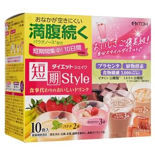 Itoh Kanpo - Short-Term Style Diet Shake, 25g x 10 pcs, 418 g, 4987645492932