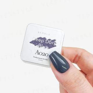 BEHOLD - Professional Art Gel A020 Deep Dark Blue, 5ml, 30 g, 4897130756190