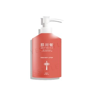 ZHEN CHUAN JI - Rose Body Lotion, 200ml, 300 g, 4711466330100