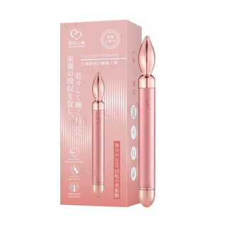 My Scheming - Beauty Eye Instrument Rose Pink, 1 pc, 180 g, 4713410997438