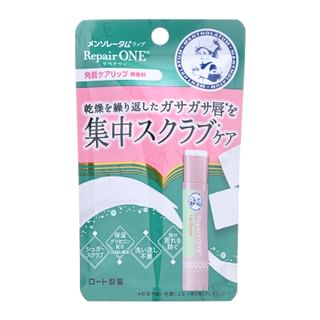 Rohto Mentholatum - Repair One Lip Scrub, 3.6g, 15 g, 4987241192540