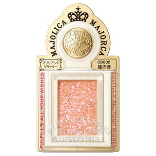 Shiseido - Majolica Majorca Eye Shadow Customize, GD802, 30 g, 4909978180058