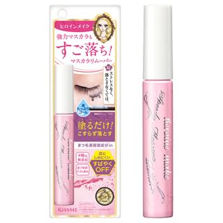 ISEHAN - Kiss Me Heroine Make Speedy Mascara Remover Pink Package, 6.6ml, 50 g, 4901433081481