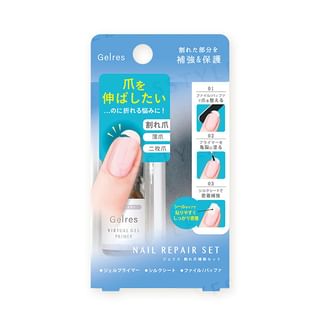 Beauty World - ST Gelres Nail Repair Set, 5ml, 40 g, 4573225280480