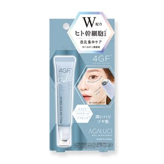 Beauty World - ST AGARUSI Serum Roller, 10ml, 60 g, 4573225288950