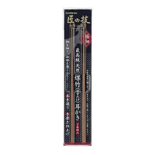 Green Bell - Natural Coal Bamboo Slim Earpick, 2 pcs, 30 g, 4972525533171