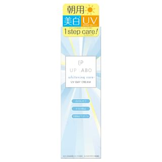 club cosmetics - Up Labo Whitening UV Day Cream SPF 50+ PA++++, 50g, 100 g, 4901416180538