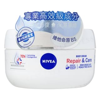NIVEA - Repair & Care Body Cream, 300ml, 352 g, 4005900463074