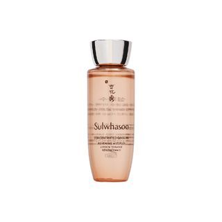 Sulwhasoo - Concentrated Ginseng Renewing Water EX Mini, 25ml, 35 g, No Barcode