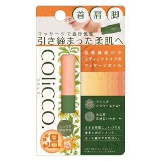 Pelican Soap - COliCCO Massage Oil, 11g, 50 g, 4976631478586