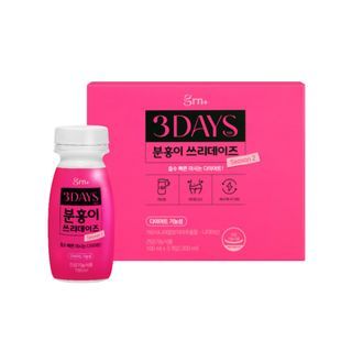 grn+ - The Pink Diet 3 Days Season 2, 100ml x 3 bottles, 413 g, 8809145478888