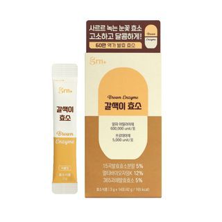 grn+ - Brown Enzyme, 3g x 14 sticks, 70 g, 8809653323335
