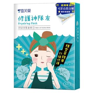 Shen Hsiang Tang - Cellina Time’s up Facial Mask Repairing Mask, 5 pcs, 200 g, 4710221341856