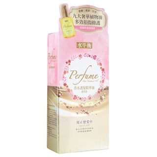 Shen Hsiang Tang - Hydro-Balance Perfume Hair Treatment Oil Moisturize Fall In Love, 65ml, 110 g, 4710221280247