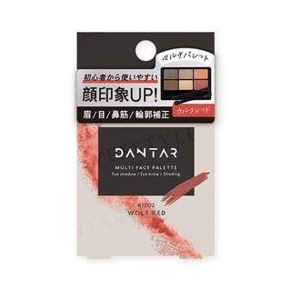 Beauty World - DANTAR Multi Face Palette Wolf Red, 1 pc, 40 g, 4573225281104