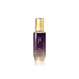 THE WHOO - Hwanyu Imperial Youth First Serum, 75ml, 190 g, 8801051266023