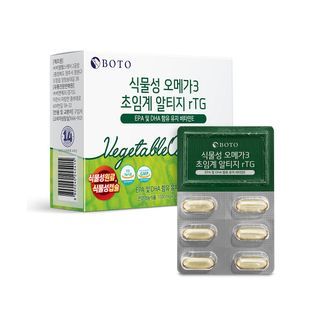 BOTO - Vegetable Omega 3 Supercritical rTG, 1020mg x 30 capsules, 150 g, 8809240245415