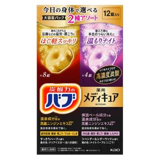 Kao - Bub Medicure Bath Salt Tablet Refreshing Recovery x Warm Night, 12 pcs, 520 g, 4901301419934