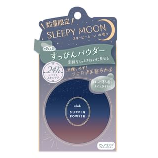 club cosmetics - Suppin Powder Sleepy Moon, 26g, 80 g, 4901416181597