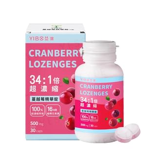 UNICAT - YIBO Cranberry Lozenges, 30 Tablets, 200 g, 4715862360518