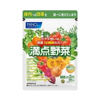 Fancl - Veggie Supplement 30 Days, 150 Tablets, 100 g, 4908049128968