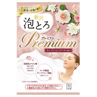 Cow Brand Soap - Awatoro Bath Additives Bouquet Scent, 30g, 50 g, 4901525011334