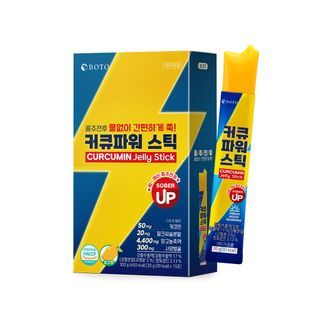 BOTO - Curcumin Jelly Stick, 20g x 15 sticks, 500 g, 8809240246450