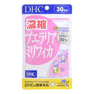 DHC - Pueraria Breast Enhancement Essence Tablet, 90 tablets (30 days supply), 18 g, 4511413604892