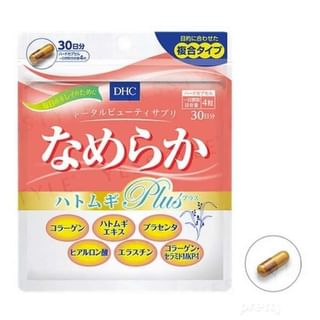 DHC - Synthetic Beauty Capsule, 120 capsules (30 days supply), 160 g, 4511413626672