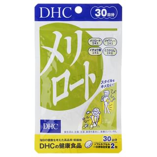 DHC - Meriroto Weight Loss Capsule, 60 capsules (30 days supply), 32 g, 4511413602607